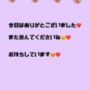ヒメ日記 2025/09/27 14:17 投稿 理恵子 出会い系人妻ネットワーク錦糸町～小岩編