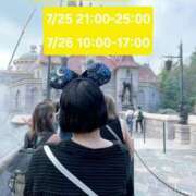 ヒメ日記 2025/07/13 10:06 投稿 すず 池袋人妻城