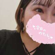 ヒメ日記 2025/07/17 06:51 投稿 すず 池袋人妻城