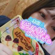 ヒメ日記 2025/08/16 09:57 投稿 すず 池袋人妻城