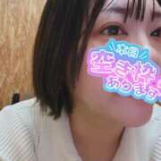 ヒメ日記 2025/09/01 12:27 投稿 すず 池袋人妻城