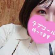 ヒメ日記 2025/09/07 13:13 投稿 すず 池袋人妻城