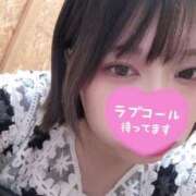 ヒメ日記 2025/09/21 09:00 投稿 すず 池袋人妻城