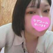 ヒメ日記 2025/09/24 18:24 投稿 すず 池袋人妻城