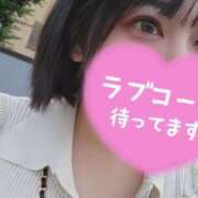 ヒメ日記 2025/10/01 09:15 投稿 すず 池袋人妻城