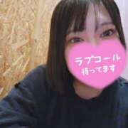 ヒメ日記 2025/10/03 07:45 投稿 すず 池袋人妻城