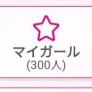 ヒメ日記 2025/10/04 10:00 投稿 すず 池袋人妻城
