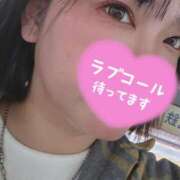 ヒメ日記 2025/10/11 21:30 投稿 すず 池袋人妻城