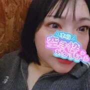 ヒメ日記 2025/11/29 08:03 投稿 すず 池袋人妻城