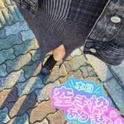 ヒメ日記 2025/12/10 08:09 投稿 すず 池袋人妻城