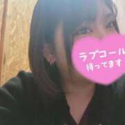 ヒメ日記 2025/12/21 13:33 投稿 すず 池袋人妻城