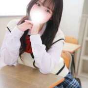 はいと 今日もありがとう！ 新橋たっち（シンデレラグループ）