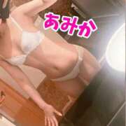 ヒメ日記 2025/06/27 18:16 投稿 あみか 山梨　風俗　デリヘル　 『ラブ＆ピース学園』