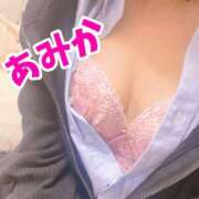 ヒメ日記 2025/06/28 19:33 投稿 あみか 山梨　風俗　デリヘル　 『ラブ＆ピース学園』