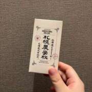 ヒメ日記 2025/10/14 12:53 投稿 ちはや スパーク梅田店