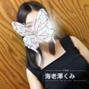 ヒメ日記 2025/06/27 18:02 投稿 海老澤くみ 池袋㊙エステ～フル勃起～