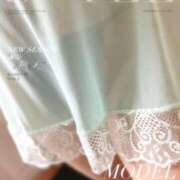 海老澤くみ もうすぐ出勤です♡ 池袋㊙エステ～フル勃起～