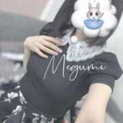 めぐみ 🌸満枠ありがとうございます🌸 大塚アテネ