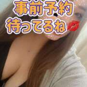 ヒメ日記 2025/09/22 19:00 投稿 ゆら ぽちゃぶらんか金沢店（カサブランカグループ）