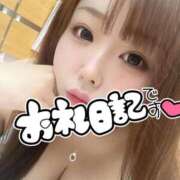 ヒメ日記 2026/04/10 23:28 投稿 ゆら ぽちゃぶらんか金沢店（カサブランカグループ）