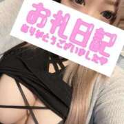 ヒメ日記 2026/07/27 21:48 投稿 ゆら ぽちゃぶらんか金沢店（カサブランカグループ）