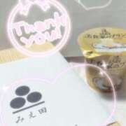 ヒメ日記 2025/07/13 21:29 投稿 いちご 札幌しこたまクリニック