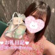 ヒメ日記 2025/09/12 21:44 投稿 ねお ニューグランド