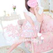 ヒメ日記 2025/11/20 19:23 投稿 ねお ニューグランド