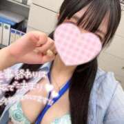 ヒメ日記 2025/11/24 19:23 投稿 ねお ニューグランド