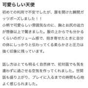 ヒメ日記 2025/10/23 15:03 投稿 あさひ 東京リップ 池袋店