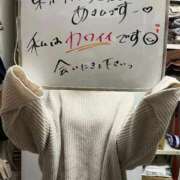 ヒメ日記 2025/12/10 21:32 投稿 あさひ 東京リップ 池袋店