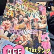 ヒメ日記 2025/10/23 21:28 投稿 ちづる 熟女の風俗最終章 沼津店