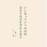 ヒメ日記 2025/12/27 16:49 投稿 ちづる 熟女の風俗最終章 沼津店