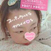 ヒメ日記 2026/01/22 19:28 投稿 ちづる 熟女の風俗最終章 沼津店