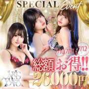 神童ゆあ 本日も❤️ Claris Tokyo～クラリス東京～