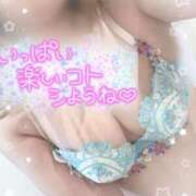 ヒメ日記 2025/07/04 12:31 投稿 みゆ 吉野ケ里人妻デリヘル 「デリ夫人」