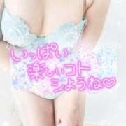 ヒメ日記 2025/07/05 15:06 投稿 みゆ 吉野ケ里人妻デリヘル 「デリ夫人」