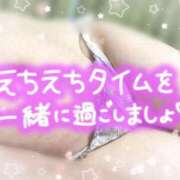 ヒメ日記 2025/07/24 12:14 投稿 みゆ 吉野ケ里人妻デリヘル 「デリ夫人」