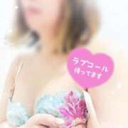 ヒメ日記 2025/08/27 11:00 投稿 みゆ 吉野ケ里人妻デリヘル 「デリ夫人」