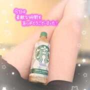 ヒメ日記 2025/09/01 16:20 投稿 みゆ 吉野ケ里人妻デリヘル 「デリ夫人」