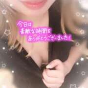 ヒメ日記 2025/09/01 17:02 投稿 みゆ 吉野ケ里人妻デリヘル 「デリ夫人」