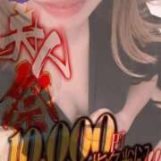 ヒメ日記 2025/09/02 13:13 投稿 みゆ 吉野ケ里人妻デリヘル 「デリ夫人」