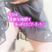 ヒメ日記 2025/09/05 14:05 投稿 みゆ 吉野ケ里人妻デリヘル 「デリ夫人」