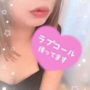 ヒメ日記 2025/09/12 15:48 投稿 みゆ 吉野ケ里人妻デリヘル 「デリ夫人」