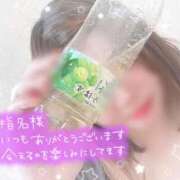 ヒメ日記 2025/09/15 20:01 投稿 みゆ 吉野ケ里人妻デリヘル 「デリ夫人」