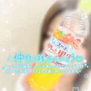 ヒメ日記 2025/09/25 16:27 投稿 みゆ 吉野ケ里人妻デリヘル 「デリ夫人」