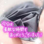 ヒメ日記 2025/09/30 12:55 投稿 みゆ 吉野ケ里人妻デリヘル 「デリ夫人」