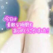 ヒメ日記 2025/10/05 15:04 投稿 みゆ 吉野ケ里人妻デリヘル 「デリ夫人」