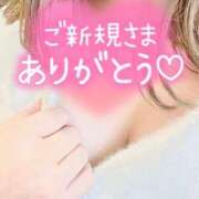 ヒメ日記 2025/10/11 13:01 投稿 みゆ 吉野ケ里人妻デリヘル 「デリ夫人」