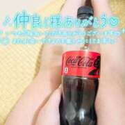 ヒメ日記 2025/10/15 14:03 投稿 みゆ 吉野ケ里人妻デリヘル 「デリ夫人」